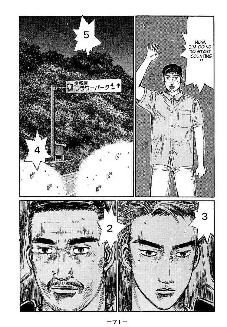 Initial D Chapter 395 4